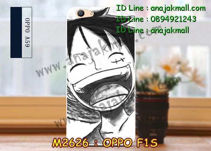 เคส OPPO f1s,รับสกรีนเคสฝาพับออปโป f1s,สกรีนเคสการ์ตูนออปโป f1s,รับพิมพ์ลายเคส OPPO f1s,เคสหนัง OPPO f1s,เคสไดอารี่ OPPO f1s,เคสพิมพ์ลาย OPPO f1s,บัมเปอร์เคสออปโป f1s,กรอบโลหะลายการ์ตูนออปโป f1s,สั่งสกรีนเคส OPPO f1s,เคสฝาพับ OPPO f1s,เคสโรบอท OPPO f1s,เคสซิลิโคนฟิล์มสี OPPO f1s,เคสสกรีนลาย OPPO f1s,เคสยาง OPPO f1s,เคสซิลิโคนพิมพ์ลาย OPPO f1s,สั่งทำการ์ตูนเคสออปโป f1s,สกรีนเคส 3 มิติ ออปโป f1s,เคสแข็งพิมพ์ลาย OPPO f1s,เคสบั้มเปอร์ OPPO f1s,เคสประกอบ OPPO f1s,ซองหนัง OPPO f1s,เคสลาย 3D oppo f1s,ซองหนังออปโป f1s,เคสหนังการ์ตูนออปโป f1s,เคสอลูมิเนียมออปโป f1s,เคสกันกระแทก OPPO f1s,เคสสะพายออปโป f1s,เคสกระจกออปโป f1s,เคสหนังฝาพับ oppo f1s,เคสนิ่มสกรีนลาย OPPO f1s,เคสแข็ง 3 มิติ oppo f1s,กรอบ oppo f1s,ซองหนังลายการ์ตูน OPPO f1s,เคสปั้มเปอร์ OPPO f1s,เคสประกบ OPPO f1s,เคสสกรีน 3 มิติ oppo f1s,เคสลาย 3D oppo f1s,ฝาพับกระจกเงาออปโป f1s,เคสประกบปั้มเปอร์ OPPO f1s,กรอบบัมเปอร์เคสออปโป f1s,เคส 2 ชั้น กันกระแทก OPPO f1s,เคสโรบอทกันกระแทก OPPO f1s,บัมเปอร์อลูมิเนียมออปโป f1s,เคสกรอบบัมเปอร์ออปโป f1s,เคสบัมเปอร์สกรีนลาย OPPO f1s,เคสแต่งเพชรคริสตัลออปโป f1s,สั่งพิมพ์เคสลายการ์ตูน OPPO f1s,เคสตัวการ์ตูน OPPO f1s,เคสฝาพับประดับ OPPO f1s,เคสหนังประดับ OPPO f1s,เคสฝาพับแต่งเพชร OPPO f1s,เคสโลหะขอบอลูมิเนียมออปโป f1s,เคสสายสะพาย OPPO f1s,เคสคริสตัล OPPO f1s,เคสแต่งเพชร OPPO f1s,เคสแต่งคริสตัล OPPO f1s,เคสแข็งแต่งเพชร OPPO f1s,เคสขวดน้ำหอม OPPO f1s,กรอบโลหะ OPPO f1s,เคสขอบอลูมิเนียม OPPO f1s,เคสหูกระต่าย OPPO f1s,เคสห้อยคอ OPPO f1s